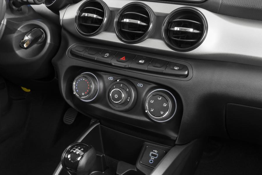 Детали интерьера Fiat Argo Drive 2017 года  (фото 13 из 40)